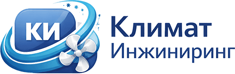 Климат Инжиниринг